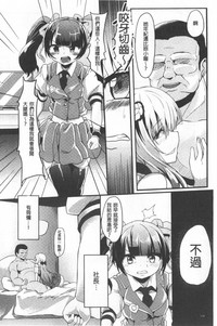 第160頁圖