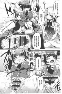 第164頁圖