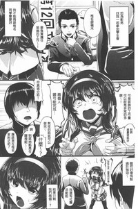 第176頁圖