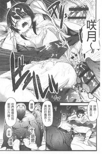 第24頁圖
