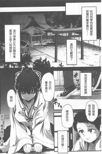 第32頁圖