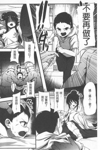 第40頁圖