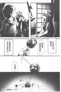 第56頁圖