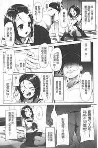 第60頁圖