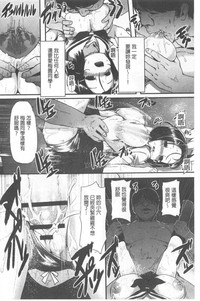第76頁圖