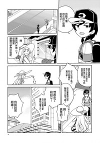 第28頁圖