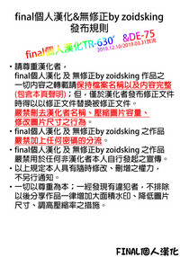 第32頁圖