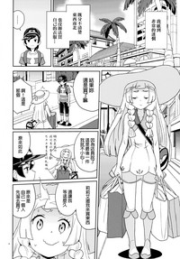 第4頁圖
