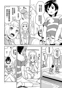 第12页图