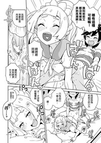 第24页图