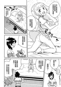 第8页图