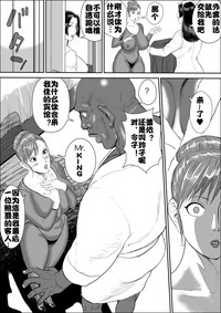 第24頁圖