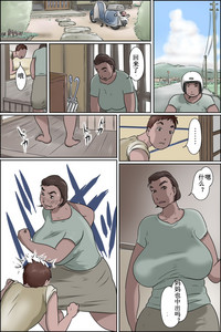 第16頁圖