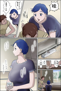 第4頁圖