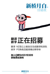 第28页图