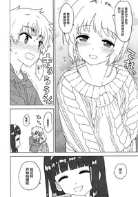 第8页图