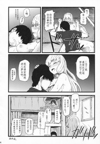 第24頁圖