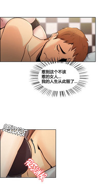 第16頁圖