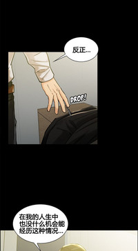第208頁圖