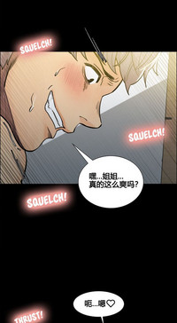 第212頁圖