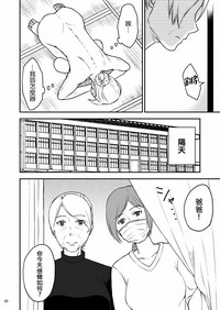 第24頁圖