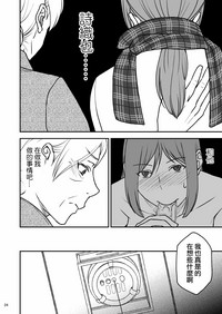 第28頁圖