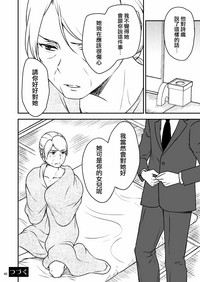 第44頁圖