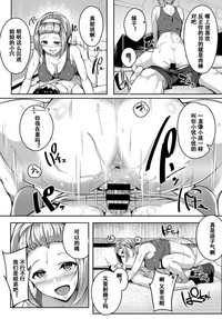 第12頁圖