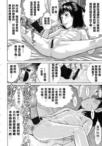第16頁圖