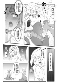 第16页图