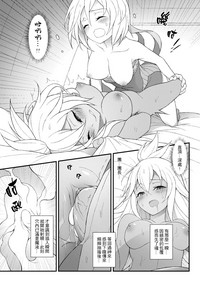 第24页图
