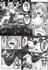 第12頁圖