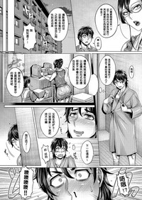 第112頁圖