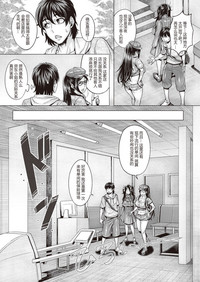 第140頁圖