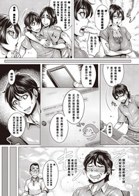 第156頁圖