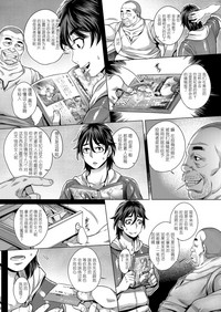 第16頁圖