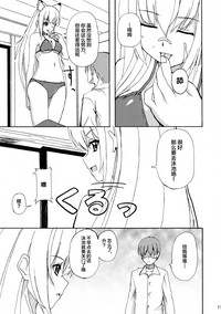 第12页图