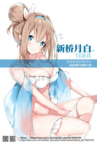 第28页图