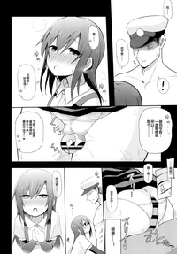 第12页 封面 - HaSM.cc