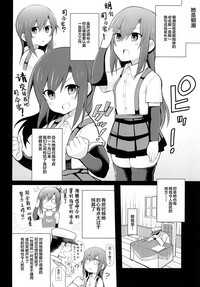 第4页 封面 - HaSM.cc