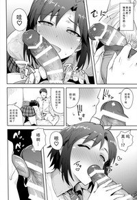 第16頁圖