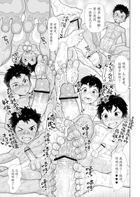 第32頁圖