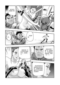 第136頁圖