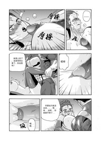第140頁圖