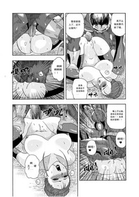 第144頁圖