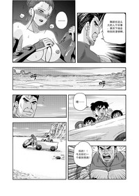 第148頁圖