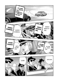第152頁圖