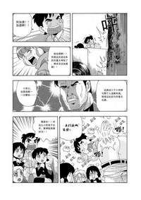 第156頁圖