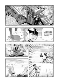 第160頁圖