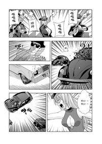 第164頁圖